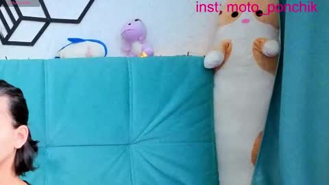 Snapshot of moto_ponchik chatting on 06-07-26, 05:55 Kris online show from 06-07-26, 05:55