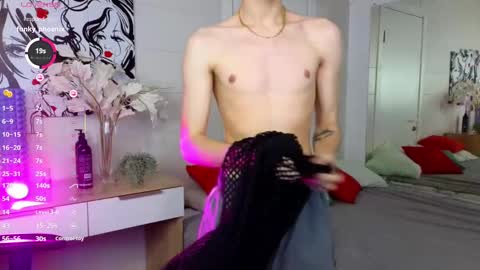 Kris online show from 02-04-25, 06:38