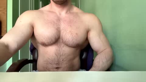 Snapshot of mrbiceps_23 chatting on 03-12-26, 09:59 Mrbiceps23 online show from 03-12-26, 09:59