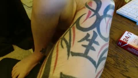 Snapshot of mrjr163990 chatting on 04-12-26, 02:44 mrjr163990 online show from 04-12-26, 02:44