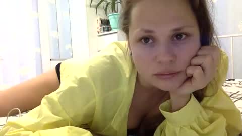 Kiti or Katia online show from 12-07-24, 08:38