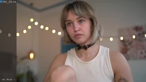 dira and the riru tribe online show from 04-23-26, 12:15