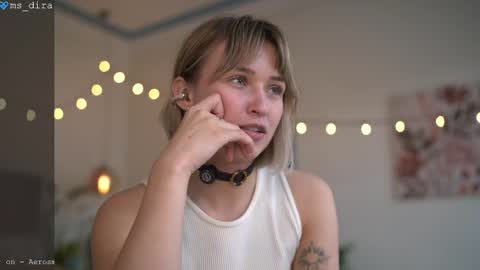 dira and the riru tribe online show from 04-23-26, 12:29