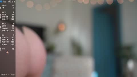 dira and the riru tribe online show from 04-25-26, 01:41