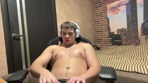 Egor online show from 11-17-25, 09:31