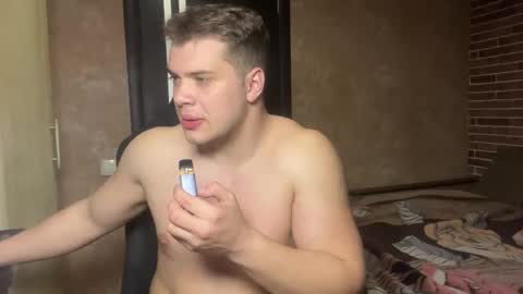 Egor online show from 05-04-26, 08:27