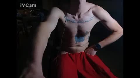 Snapshot of mush_living_room chatting on 03-22-26, 04:16 mush_living_room online show from 03-22-26, 04:16