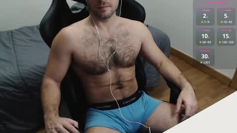 Snapshot of myhairymacho chatting on 01-25-25, 02:58 Juan OF myhairymacho online show from 01-25-25, 02:58