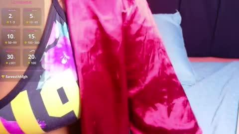 Snapshot of mysugarmoomy chatting on 02-18-26, 02:51 mysugarmoomy online show from 02-18-26, 02:51