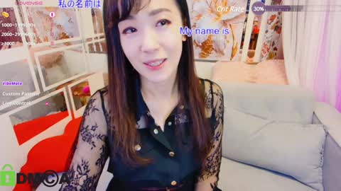 Snapshot of n_miyabi chatting on 12-26-24, 04:04 N Miyabi online show from 12-26-24, 04:04