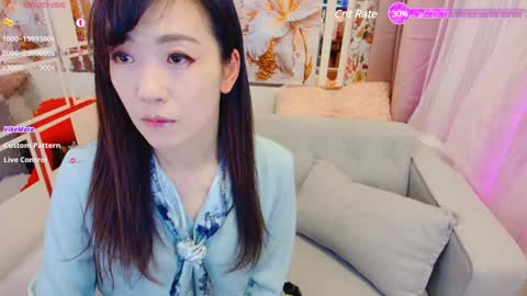Snapshot of n_miyabi chatting on 01-02-25, 04:35 N Miyabi online show from 01-02-25, 04:35