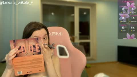 Snapshot of na_prikole_ chatting on 11-03-25, 08:21 Vanessa and Julia online show from 11-03-25, 08:21