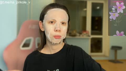 Snapshot of na_prikole_ chatting on 11-12-25, 04:18 Vanessa and Julia online show from 11-12-25, 04:18