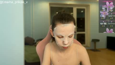 Snapshot of na_prikole_ chatting on 11-13-25, 05:56 Vanessa and Julia online show from 11-13-25, 05:56