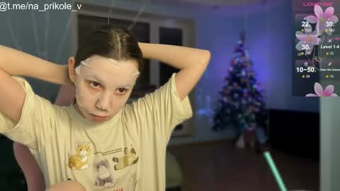 Snapshot of na_prikole_ chatting on 11-24-25, 10:53 Vanessa and Julia online show from 11-24-25, 10:53