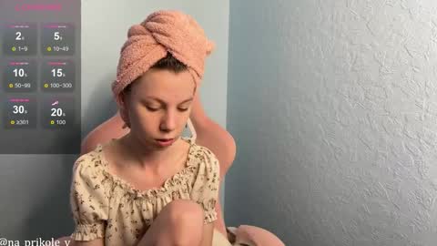 Snapshot of na_prikole_ chatting on 01-19-26, 05:44 Vanessa and Julia online show from 01-19-26, 05:44