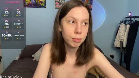 Snapshot of na_prikole_ chatting on 02-03-26, 03:39 Vanessa and Julia online show from 02-03-26, 03:39