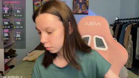 Snapshot of na_prikole_ chatting on 02-06-26, 03:59 Vanessa and Julia online show from 02-06-26, 03:59