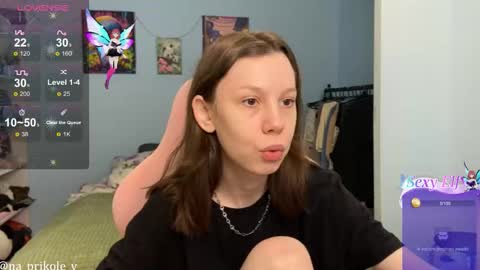 Snapshot of na_prikole_ chatting on 02-13-26, 02:18 Vanessa and Julia online show from 02-13-26, 02:18