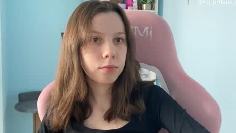 Snapshot of na_prikole_ chatting on 03-15-26, 09:04 Vanessa and Julia online show from 03-15-26, 09:04