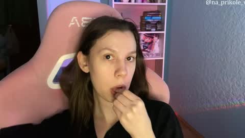 Snapshot of na_prikole_ chatting on 03-20-26, 05:07 Vanessa and Julia online show from 03-20-26, 05:07