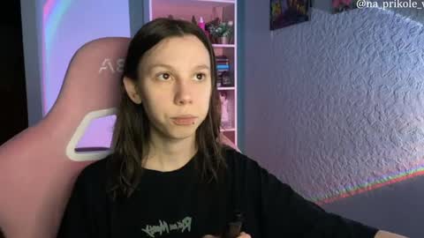 Snapshot of na_prikole_ chatting on 03-21-26, 06:44 Vanessa and Julia online show from 03-21-26, 06:44