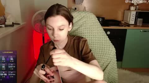 Vanessa and Julia  online show from 05-13-26, 04:48