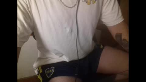 Snapshot of nachoton chatting on 01-29-25, 04:47 nachoton online show from 01-29-25, 04:47