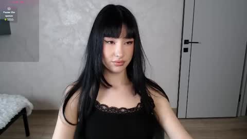 Snapshot of naemiblush chatting on 07-18-26, 01:59 Naemi online show from 07-18-26, 01:59