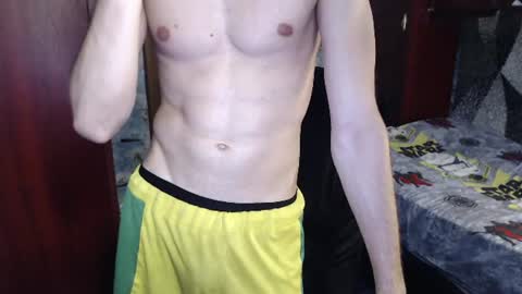 Snapshot of nagibator69_ chatting on 06-23-26, 08:18 nagibator69_ online show from 06-23-26, 08:18