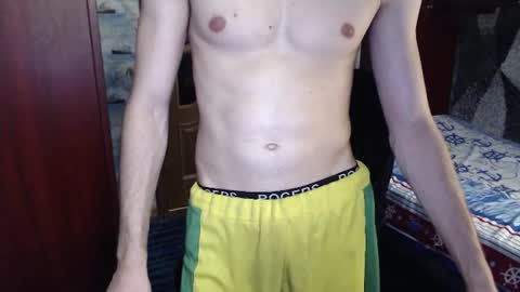 Snapshot of nagibator69_ chatting on 07-24-26, 10:52 nagibator69_ online show from 07-24-26, 10:52