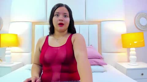 Nahia  online show from 10-12-25, 01:43