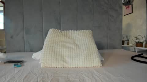 Snapshot of naila18 chatting on 02-04-25, 06:25 Naila online show from 02-04-25, 06:25