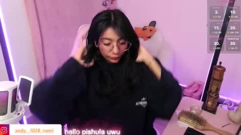 nami_usagi online show from 11-22-25, 10:53