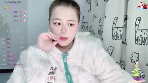 Snapshot of nanabigbobo chatting on 12-18-25, 03:18 nanabigbobo online show from 12-18-25, 03:18