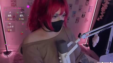 Nanamin online show from 07-29-26, 12:53