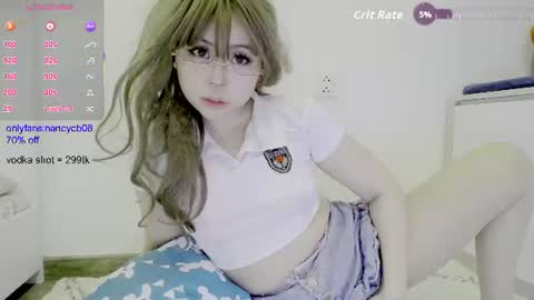 Nancy  no baby bb....or other name online show from 06-10-26, 06:07