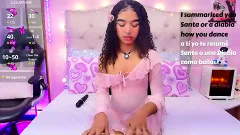Snapshot of naomi_star8 chatting on 10-04-25, 08:07 naomi_star8 online show from 10-04-25, 08:07