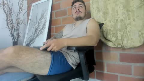 Snapshot of narciso_kh chatting on 07-16-26, 12:49 deibyd online show from 07-16-26, 12:49