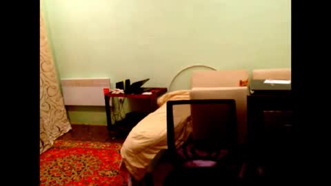 natali online show from 12-01-25, 04:50