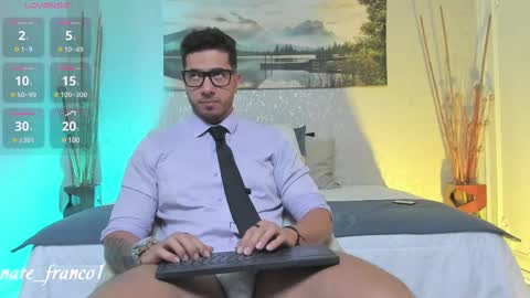 Snapshot of nate_franco chatting on 03-12-25, 04:19 Nate Franco online show from 03-12-25, 04:19