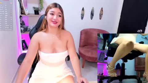 NATHALIE online show from 10-17-25, 07:27