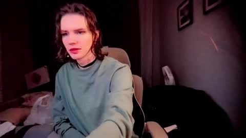 This name is so sexy you cant pronounce it. online show from 10-02-25, 12:06