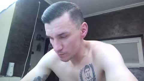 Snapshot of nathann92 chatting on 12-02-25, 09:32 nathann92 online show from 12-02-25, 09:32