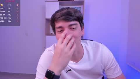 Nathaniel online show from 07-17-26, 01:12