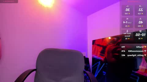 Megan online show from 11-07-25, 01:16