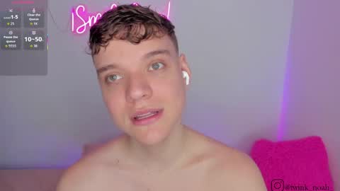 Snapshot of naughty_twink_ chatting on 05-08-26, 04:23 Noah online show from 05-08-26, 04:23