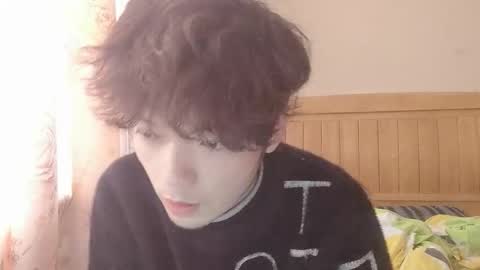 ncgonghui online show from 03-13-26, 04:08