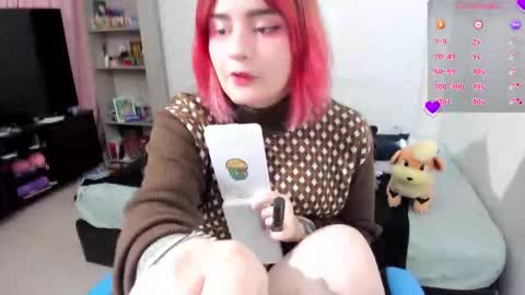 Geek Nicole    im Neeko UwU online show from 10-11-25, 07:01