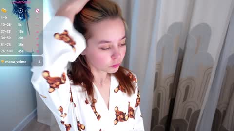 Snapshot of neldaaskins chatting on 01-15-25, 01:23 Lana online show from 01-15-25, 01:23